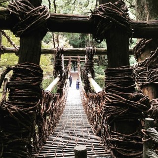 Ep. 144: Lesser Know Japan with Mark Holguin