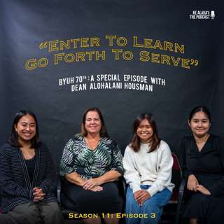 Enter to Learn, Go Forth to Serve