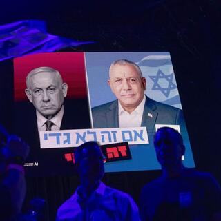 #237: Valen i Israel & Brasilien + protesterna i Frankrike