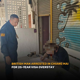 Good Morning Thailand EP.827 | British Man Arrested in Chiang Mai for 25-Year Visa Overstay & More..