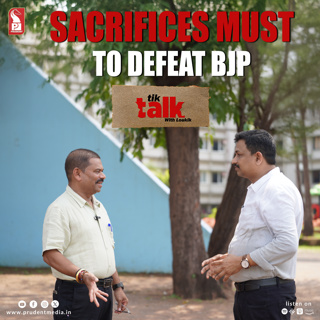 Rajesh Kalangutkar | Former AAP Working President | Tik Talk with Loukik | Prudent | 091025