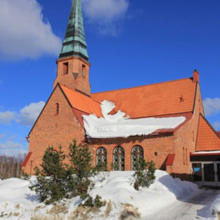 Kaunianen is a small town and a municipality in the Helsinki Metropolitan Are Finland