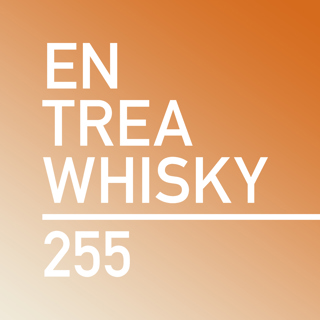 255: Från ax till fylla 23 – Istället för förvirring – Caol Ila 12