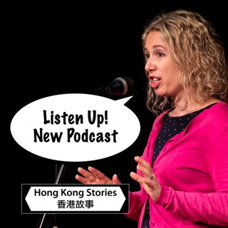 Podcast - 27 August 2024 - Gina - Contribution