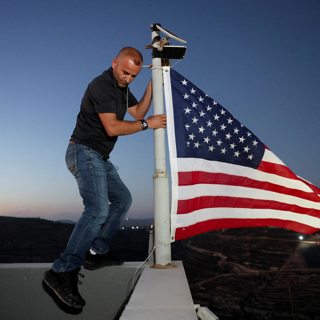 The West Bank settler siege