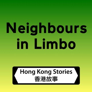 Podcast - 17 September 2020 - Neighbours In Limbo - Rima - Jenn - Watch Your Step!