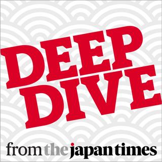 155: Local flavors, global impact: Noma returns to Japan
