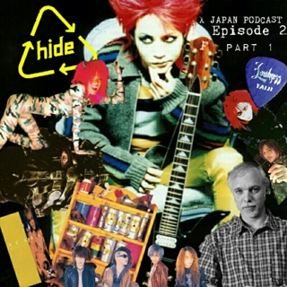 Episode 2 - Eric Westfall & hide