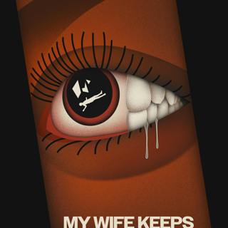 606 - HAPPY HOURWEEN IV - My Wife Keeps Peeking At Me