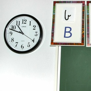Sosiologisalongen: Pisa-bløffen?