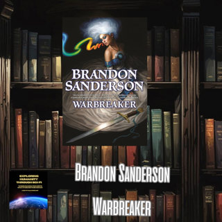 Author Brandon Sanderson