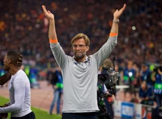 Free Taster: Under The Lights - Real Madrid