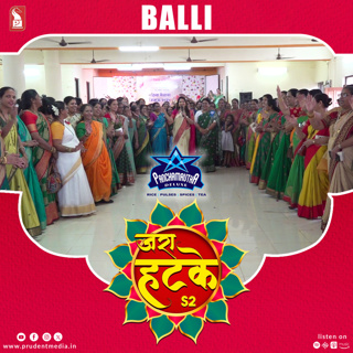 Zara Hatke | Balli | S2E104 | Prudent | 170225
