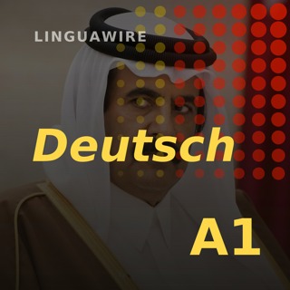 A1 German News | Qatar's Former Leader Dies Aged 74