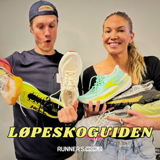 Premiere på Løpeskoguiden: – Karbonsko er oppskrytt