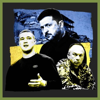How Ukraine’s leadership crisis impacts the war