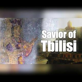 King George the Radiant: Protector of Tbilisi