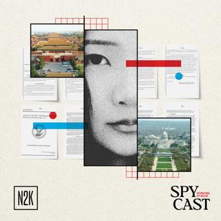 In Bed With Beijing: The Double Agent Who Seduced Her FBI Handler