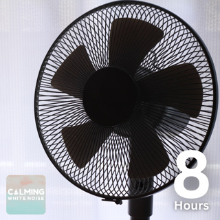 Fan White Noise: MEDIUM Setting (8 Hours) | White Noise for Studying