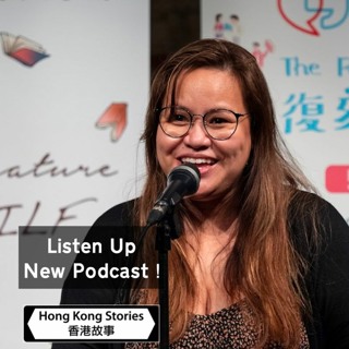 Podcast - 21 March 2023 - Jacynth - Pageantry