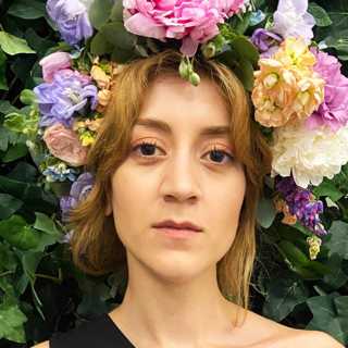 Gizem Kling Erdogan