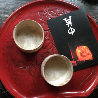 Episode 45: Many Seasons of Tableware