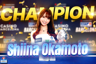 Is Shiina Okamoto the G.O.A.T.? Plus, a Dirty Adventure with Phil Hellmuth