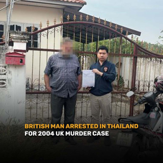Good Morning Thailand EP.811 | British Man Arrested in Thailand for 2004 UK Murder Case & More..