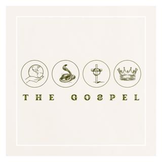 The Gospel | Romans 8:1