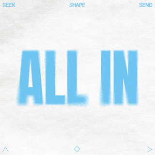 All In - Send a Movement | Joel Allen