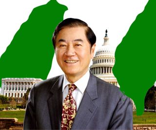 Ep 218 | Dr. Mark Chen Talks About His Years of Service in Taiwan