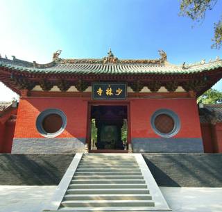 Ep. 203 | The History of Chinese Martial Arts, Wing Chun and Ip Man (Part 1)