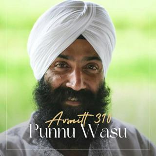 310. Punnu Wasu - BALI EDITION: The secrets to happiness