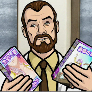 The Spin-off Doctors: Far Cry