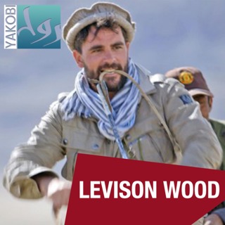 Levison Wood: Afghanistan has a special place in my heart (E2)