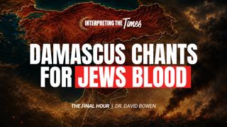 Damascus Chants for Jews Blood