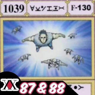Hunter x Hunter (1999) Episodes 87&88
