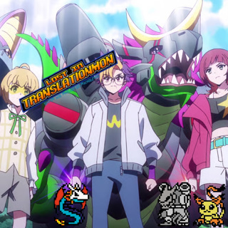 Petermon Gets Cancelled? | Digimon BeatBreak Episode 46 Podcast Discussion and Review