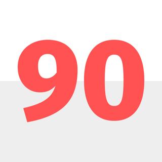 AP #90: Xmas Quiz V | To Bryce Anderson