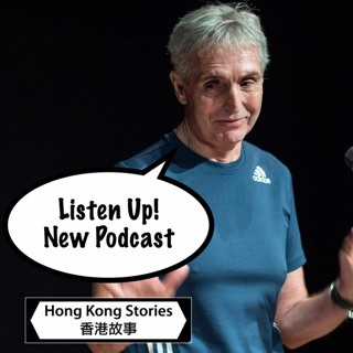Podcast - 24 October 2023 - Vincent - Foggy Mountain