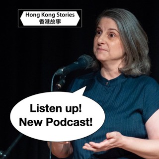 Podcast - 25 June 2024 - Jenn - Sex Ed