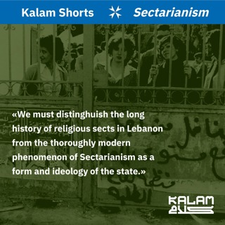 Sectarianism in Lebanon Part I: Kalam Shorts (teaser)