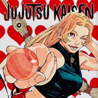 Jujutsu Kaisen - Vol. 23 Discussion