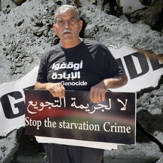 ما هي الإبادة الجماعية؟