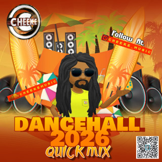 🇯🇲🇯🇲Dancehall 2026 Quick Mix🇯🇲🇯🇲