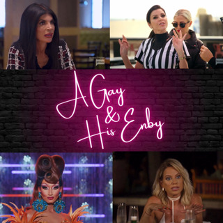 Episode 119: Don't Be the Pig in the Kitchen