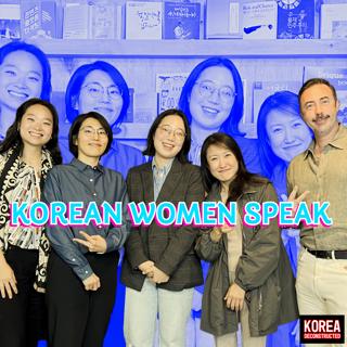 Four Korean Women Talk Feminism, Culture, and Professional Careers
