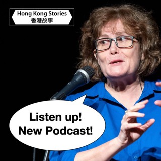Podcast - 17 September 2024 - Madeleine - Dangerous Friendship