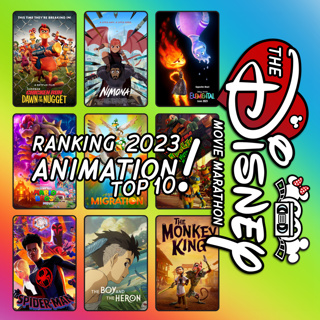 Ranking Our Top 10 2023 Animated Films with Katie Fabrick! - Part 2