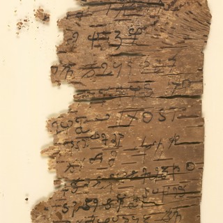Professor Richard Salomon: Reflections on the study of the oldest Buddhist manuscripts